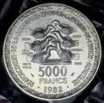 Монета Западные Африканские Штаты 5000 франков 1982 ESSAI серебро