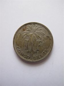 Бельгийское Конго 1 франк 1925 km#20