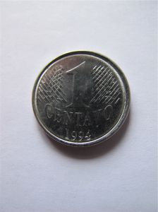 Бразилия 1 сентаво 1994