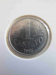 Бразилия 1 сентаво 1995