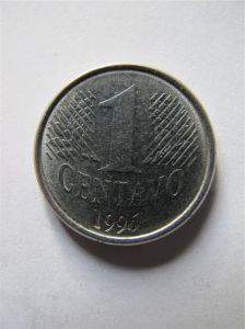 Бразилия 1 сентаво 1996