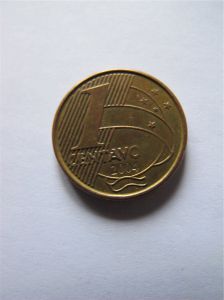 Бразилия 1 сентаво 2004