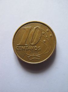 Бразилия 10 сентаво 2002