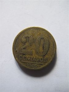 Бразилия 20 сентаво 1945