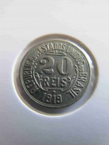 Бразилия 20 рейс 1919
