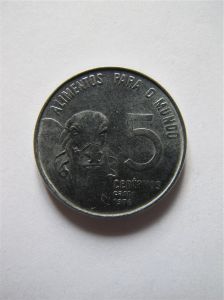 Бразилия 5 сентаво 1976