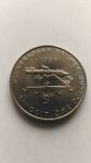 Монета Бруней 1 доллар 1986 UNC