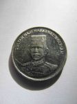 Монета Бруней 10 сен 2008
