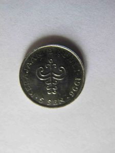 Бруней 5 сен 1996