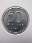 Монета Кабо-Верде 50 сентаво 1977