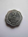 Монета Цейлон 2 цента 1963
