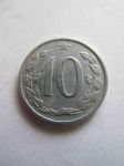 Монета Чехословакия 10 гелеров 1962