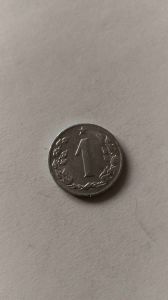 Чехословакия 1 гелер 1962