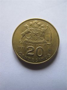 Чили 20 сентавос 1971