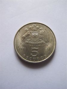 Чили 5 эскудо 1971