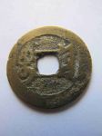 Китай  Гао-Цзун 1 кеш 1736-1795 n10