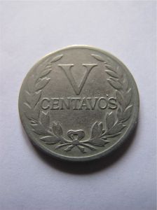 Колумбия 5 сентаво 1946