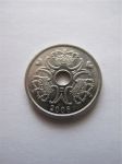 Монета Дания 2 кроны 2006