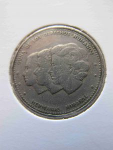 Доминиканская республика 25 сентаво 1983