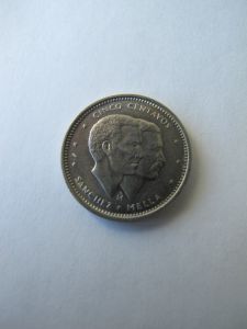 Доминиканская республика 5 сентаво 1984