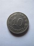 Монета Эквадор 10 сентаво 1968