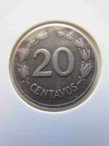 Эквадор 20 сентаво 1946