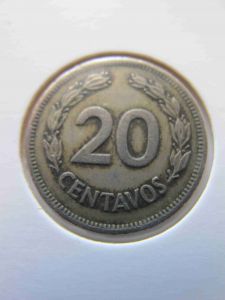 Эквадор 20 сентаво 1974