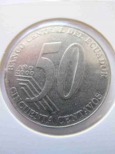 Эквадор 50 сентаво 2000