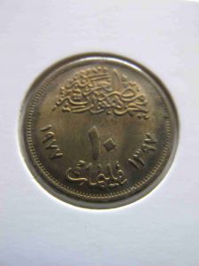 Египет 10 мильем 1977 ФАО km#465