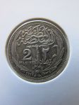 Монета Египет 2 пиастра 1917 серебро