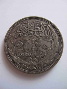 Египет 20 пиастров 1916