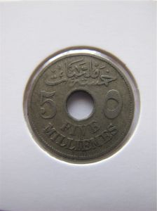 Египет 5 мильем 1917