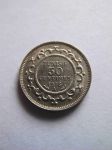 Монета Французский Тунис 50 сантимов 1916 серебро