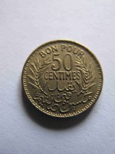 Французский Тунис 50 сантимов 1945