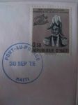 Монета Гаити 50 сентим 1975