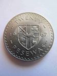Монета Гана 20 песева 1967 UNC