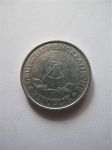 Монета ГДР 1 марка 1972