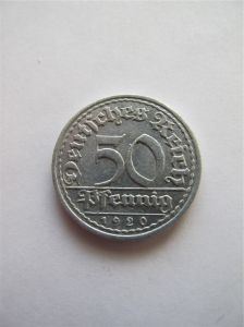  Германия 50 пфеннигов 1920 E