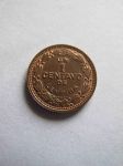 Монета Гондурас  1 сентаво 1992