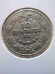 Монета Гондурас 10 сентаво 1956