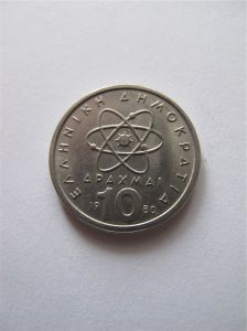 Греция 10 драхм 1980
