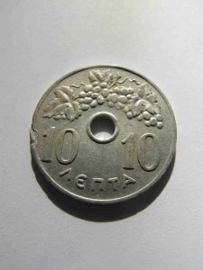 Греция 10 лепт 1966