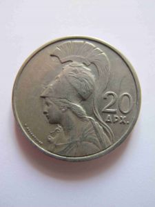 Греция 20 драхм 1973