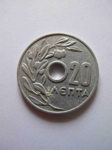 Греция 20 лепт 1954