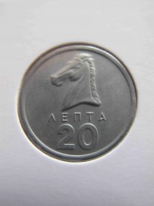 Греция 20 лепт 1976