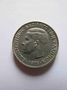 Греция 50 лепт 1973 km#97.2