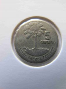 Гватемала 5 сентаво 1970