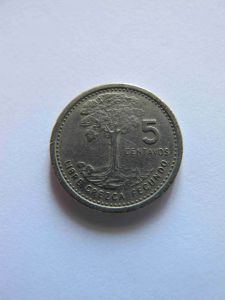 Гватемала 5 сентаво 1977