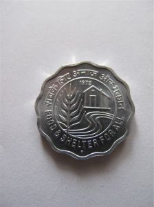 Индия 10 пайс 1978 ФАО