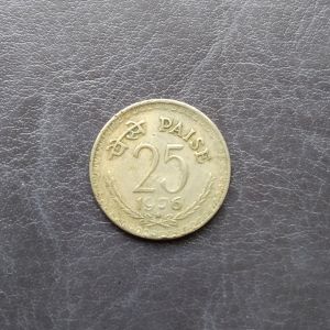 Индия 25 пайс 1976 H